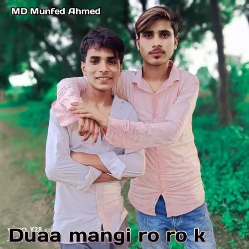 Duaa mangi ro ro k