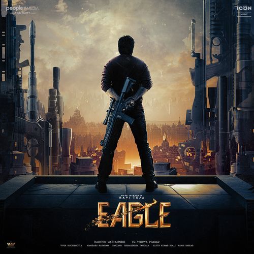 Eagle’s On His Way (From "Eagle")