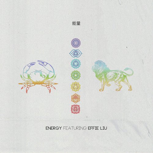 Energy (feat. Effie Liu)