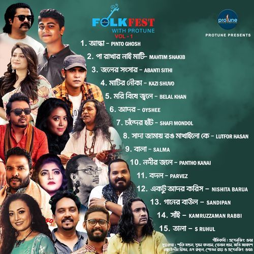 Folk Fest With PROTUNE ,Vol. 01