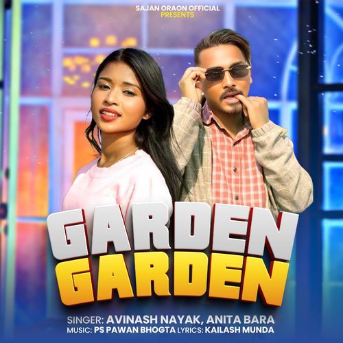 Garden Garden