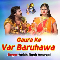 Gaura Ke Var Baruhawa-A1shBhZJXlw