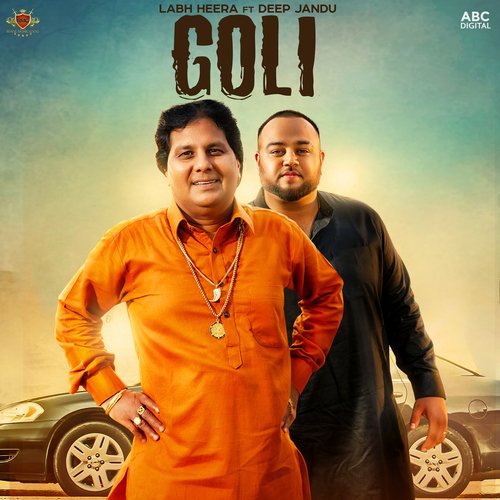 Goli_poster_image