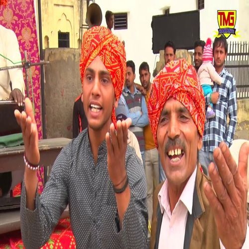 Haath Jod Begam Khadi (Original)