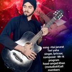 Hai jarurat Teri yaha