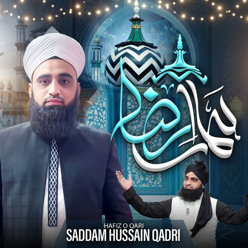 Hamara Raza