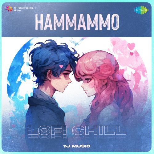 Hammammo - Lofi Chill