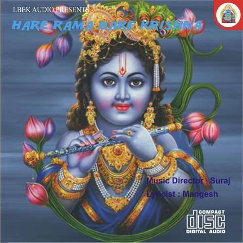 hare ram hare ram hare krishna hare ram hindi song download