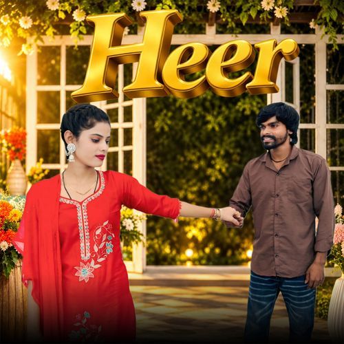 Heer