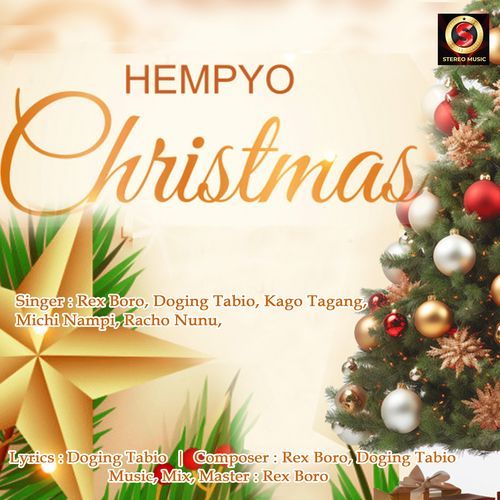 Hempyo Christmas
