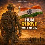 Hum Rukne Wale Nahin artwork