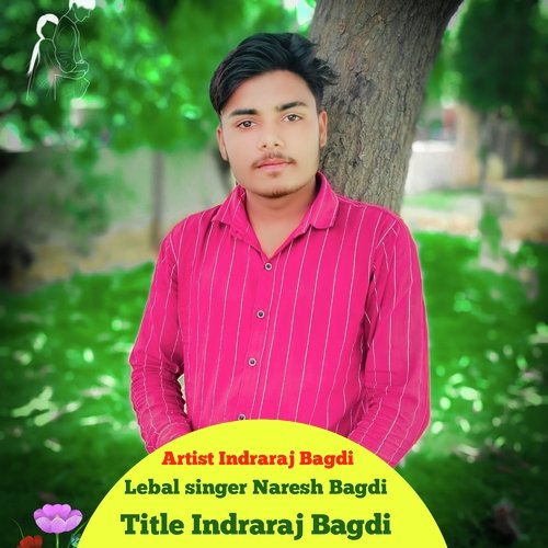 Indraraj Bagdi