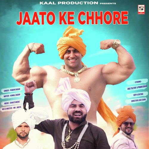 Jaato Ke Chhore