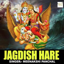 Jagdish Hare-BxhYeBJdBns