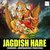 Jagdish Hare