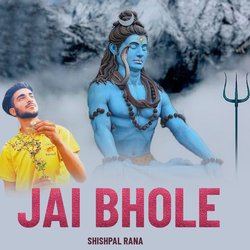 Jai Bhole-XV0kXgJlB2w