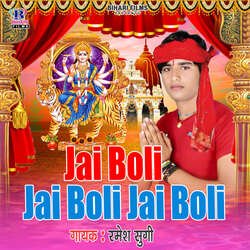 Jai Boli Jai Boli Jai Boli-CgFGUA0dX1k