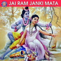 Jai Ram Janki Mata