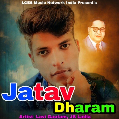 Jatav Dharam