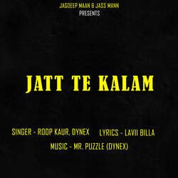 Jatt Te Kalam-GVgdQkECAEo