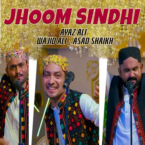 Jhoom Sindhi