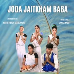 Joda Jaitkham Baba-HhxGeQR6AUQ