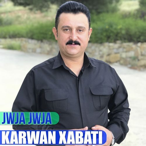 Jwja Jwja cover art