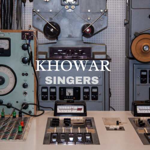 KHOWAR MIX SINGERS, Vol. 28