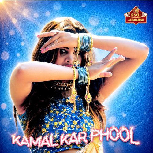 Kamal Kar Phool