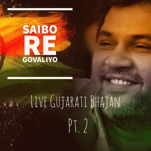 Kanudo Kalo Kalo - Gujarati Live Bhajan, Pt. 2 (Live)