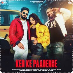 Keh Ke Paadenge-PAYMcyBmZEY