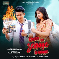 Khoon Ke Sehaye Banaye-RUU4aTFeZmY