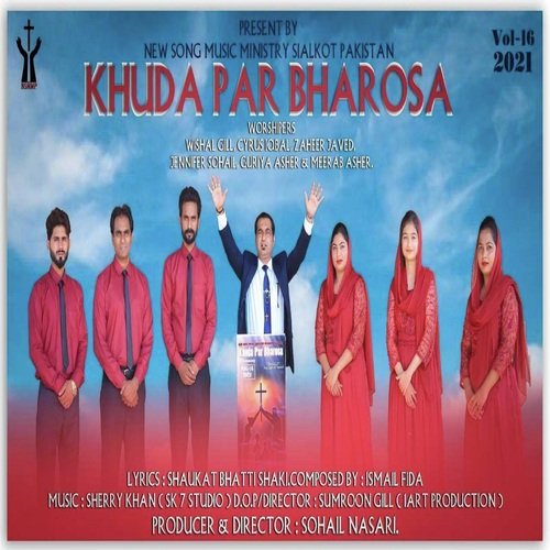 Khuda Par Bharosa