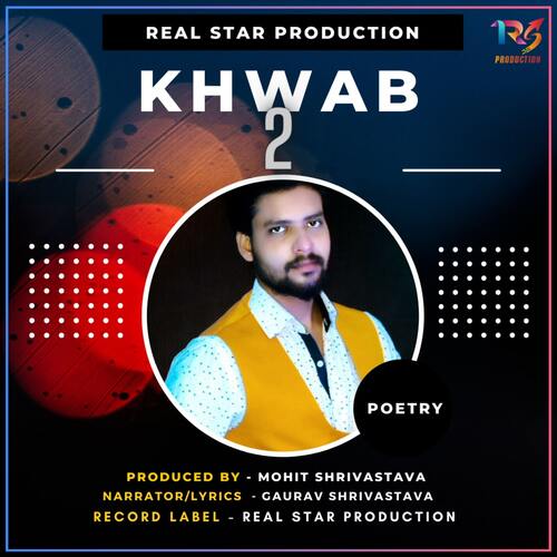 Khwab 2