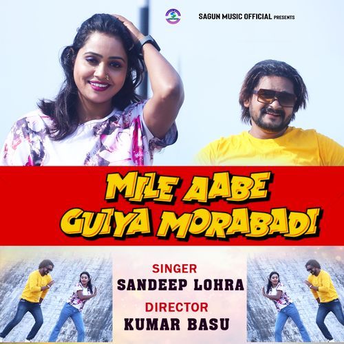MILE AABE GUIYA MORABADI