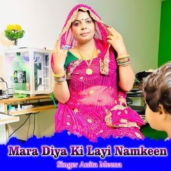 Mara Diya Ki Layi Namkeen-RF9dXTB-fHw