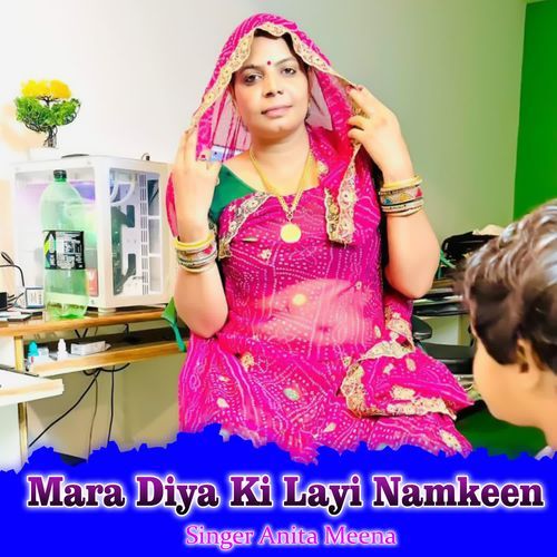 Mara Diya Ki Layi Namkeen_poster_image