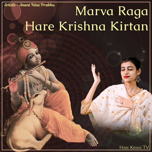 Marva Raga Hare Krishna Kirtan