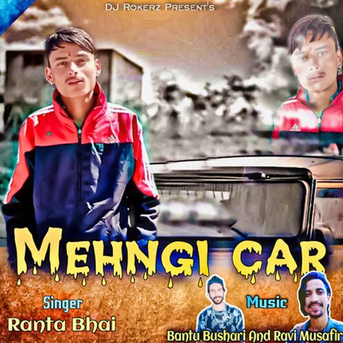 Mehngi Car