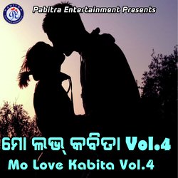 Mu Sartahina Tu Swarthapara-IRs6VQRjRUU