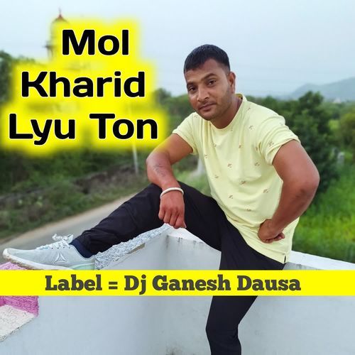 Mol Kharid Lyu Ton