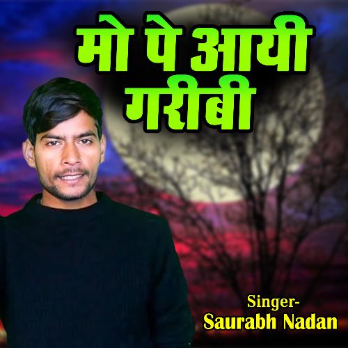 Mope Aayi Garibi-okv tunes