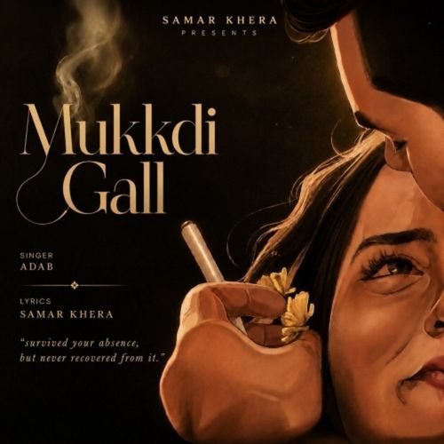 Mukkdi Gall