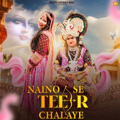 Naino Se Teer Chalaye