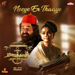 Neeye En Thaaye (From &quot;Maraikkayar - Arabikadalin Singam&quot;)-OB5eQTt7QVo