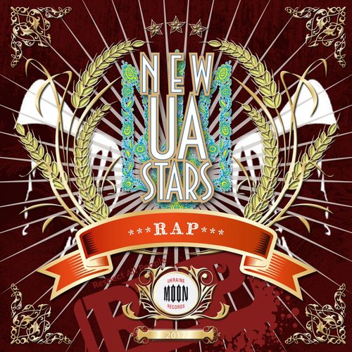 New ua stars rap