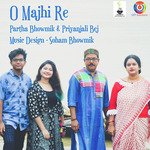 O Majhi Re