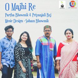 O Majhi Re-JUUSRj1nWQM