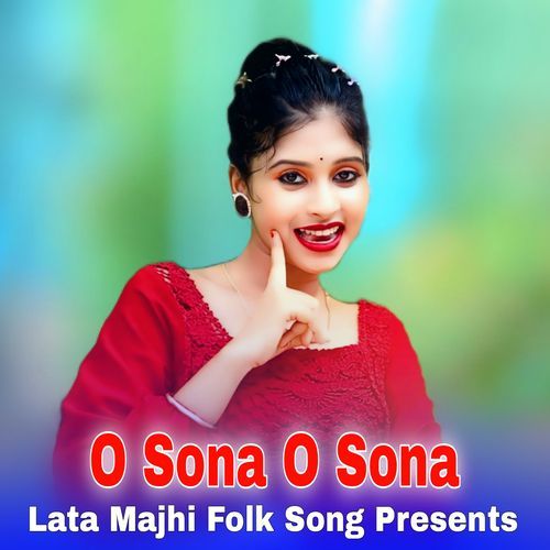 O Sona O Sona