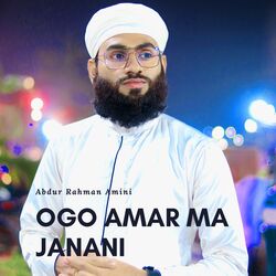 Ogo Amar Ma janani-SAcfRiRHdkk